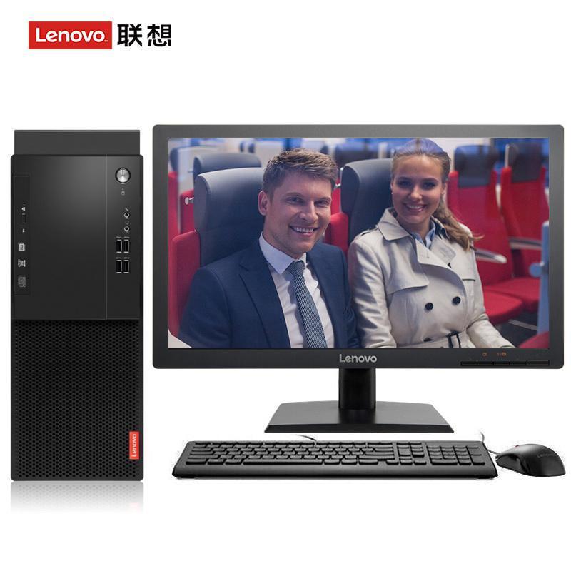 淫水空姐联想（Lenovo）启天M415 台式电脑 I5-7500 8G 1T 21.5寸显示器 DVD刻录 WIN7 硬盘隔离...